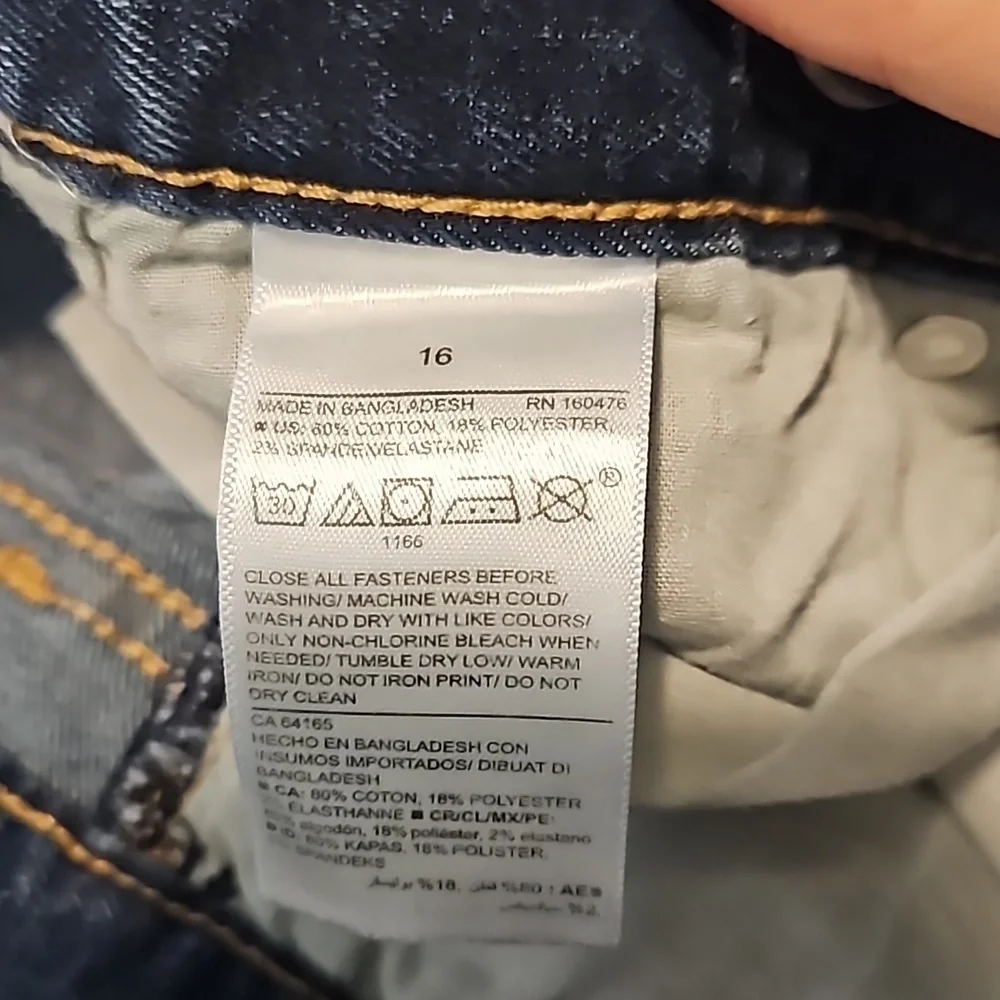 Old Navy Boys Jeans Size 16 Distressed Denim Adjustable Waist